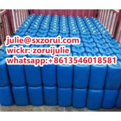 Glycerol Manufacturer 56-81-5 For Hygroscopic And Moisturizers CASNO.56-81-5 whatsapp +8613546018581