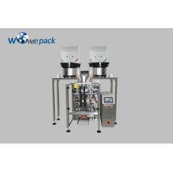 small parts counting machine