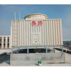 cross flow cooling tower