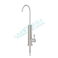 UVC Water Purification Faucet