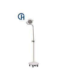 Mobile Surgical Lamp Examination Light