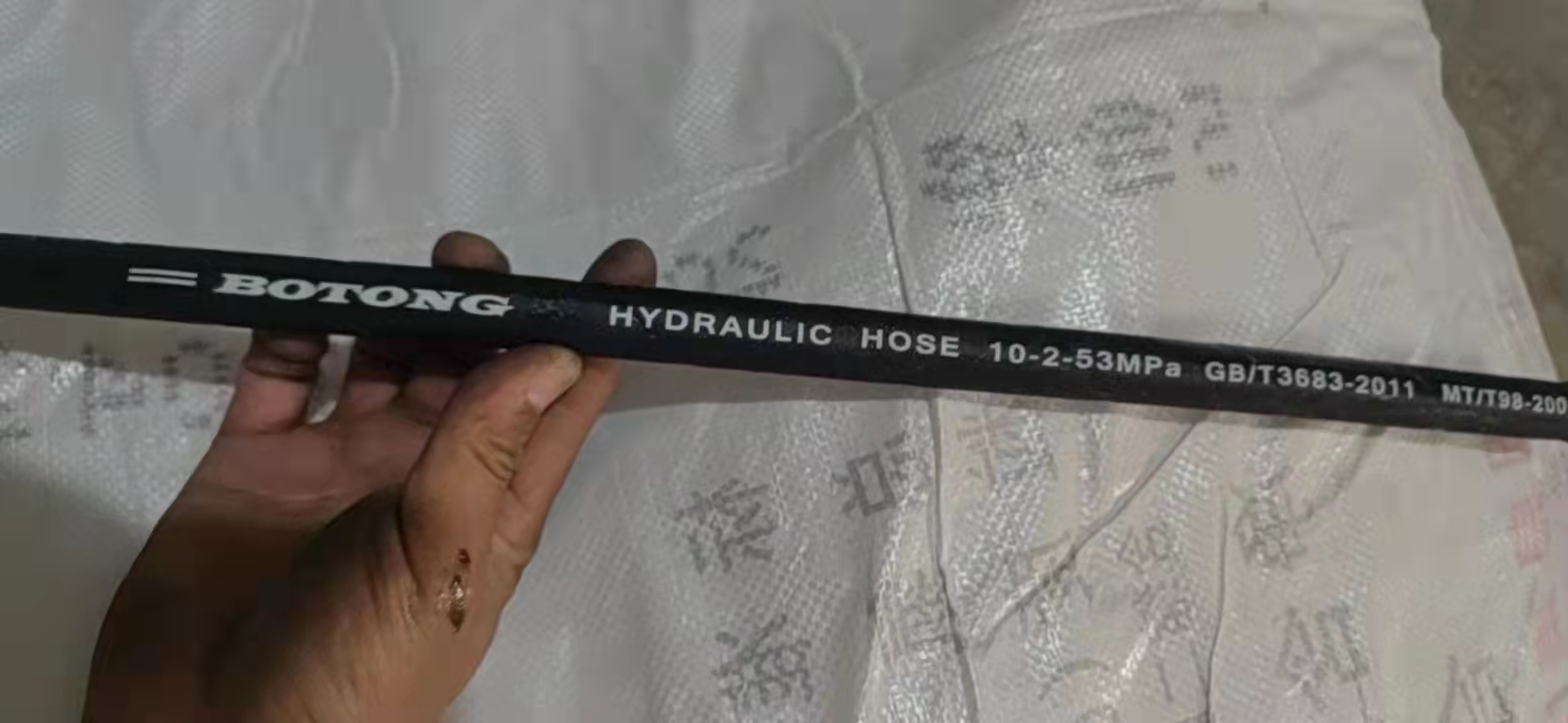High Pressure Hydraulic Rubber Hose