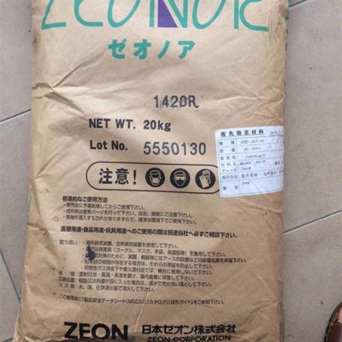 (COP) Zeon Zeonor 1020R/1060R/1420R/1430R/1430R1 COC Resins