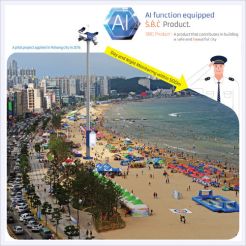 Smart Coastal Safety Monitoring System