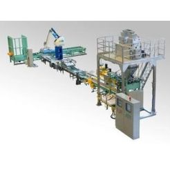 Compost Carousel Auto Bagging Machines Manual 1 50 Kg Automatic Packing Machine