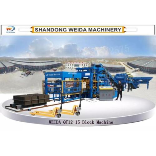 Hydraulic Interlock Paving Solid Hollow Concrete Ciment Brock Brick Making Machinery