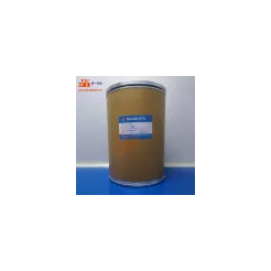 Praziquantel For Sale