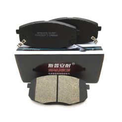 OEM Ceramic Auto Brake Pads for CHANGAN HYUNDAI KIA