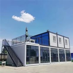 Modern Household Or Office Container House