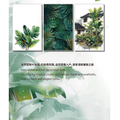 Banana Leaf Series