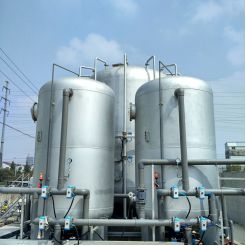 Water and Wastewater Treatment Systems